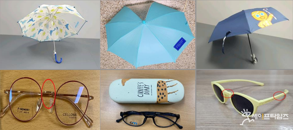 ▲ 납·카드뮴·프탈레이트계 가소제 등 유해물질 기준치를 초과해 리콜명령 처분 대상인 어린이제품 우산·양산(윗줄)과 안경테와 선글라스. ⓒ  국가기술표준원