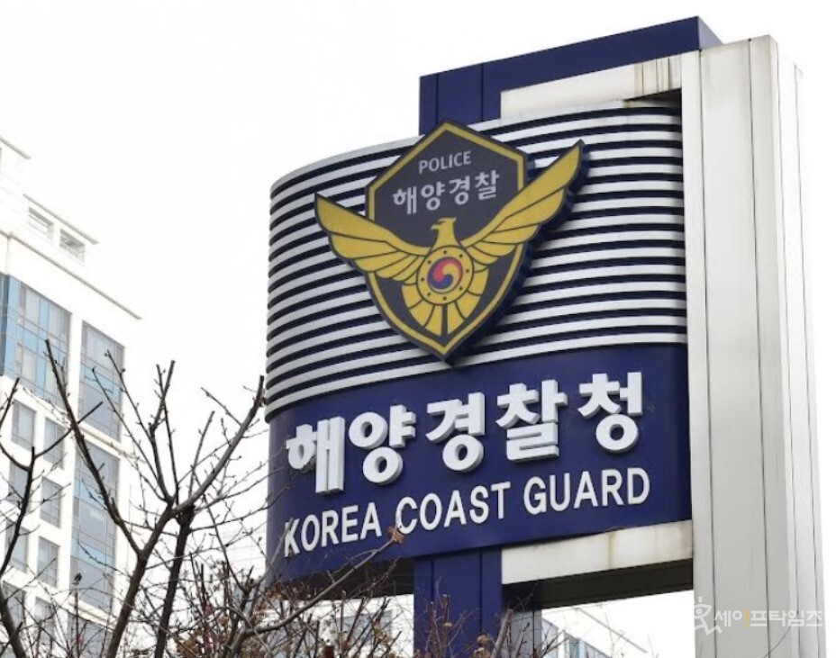 ▲ 해양경찰청이 수상레저 활동 성수기를 맞아 수상레저 안전관리를 강화한다. ⓒ 해양경찰청