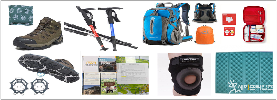 ▲ 국립공원 안전장비 무상 대여 품목. ⓒ 환경부