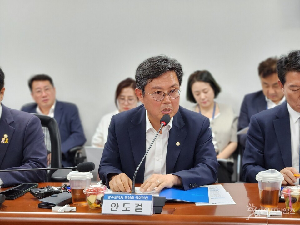 ▲ 안도걸 더불어민주당 의원이 국가재정법 개정안을 대표발의했다. ⓒ 의원실