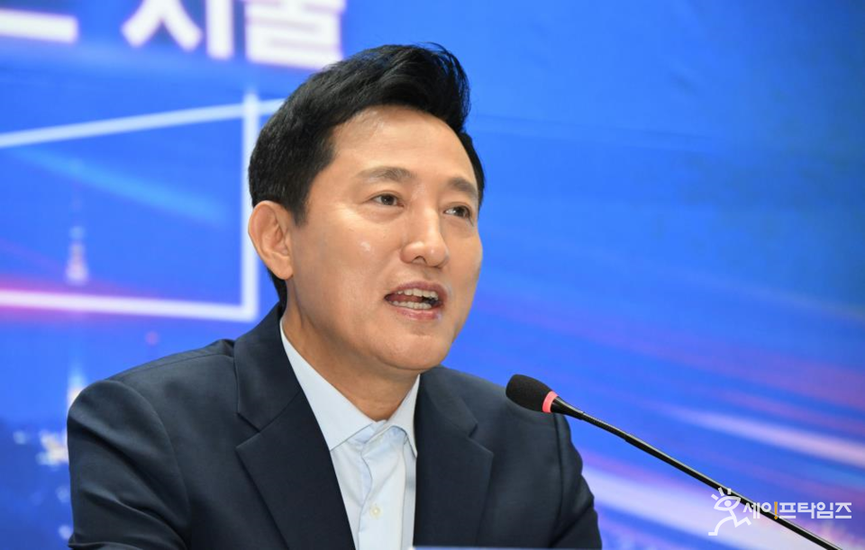 ▲ 오세훈 서울시장이 서울시청에서 열린 취임 2주년 기자간담회를 하고 있다. ⓒ 서울시