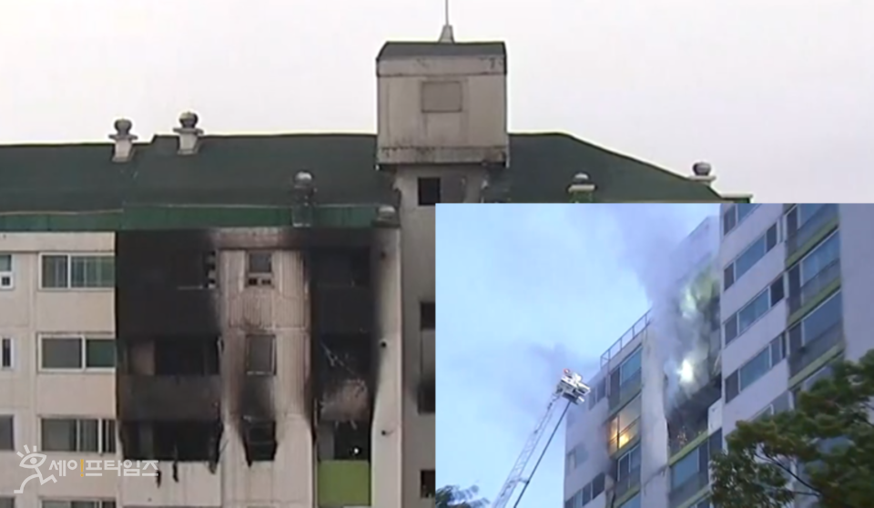 ▲ 2016년 서울 쌍문동 아파트 13층에서 전기 합선으로 인해 일가족 3명이 사망하는 화재가 발생했다. ⓒ 세이프타임즈