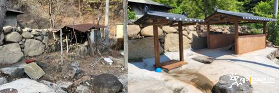 ▲ 국립공원공단의 주민지원사업 중 하나로 방치된 마을 향토자원인 디딜방아가 복원됐다.(오른쪽) ⓒ 굴립공원공단