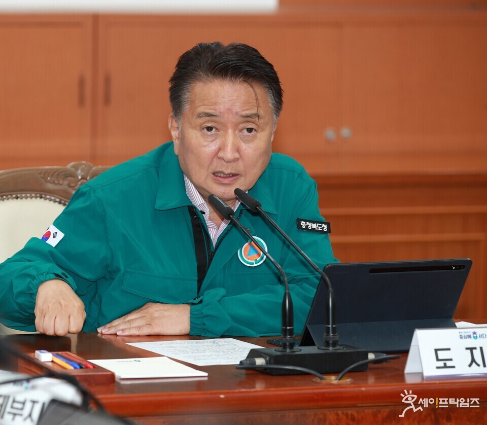  ▲ 김영환 충북지사가 여름철 자연재난 대비사항에 대한 보고회 주관하고 있다. ⓒ 충북도 