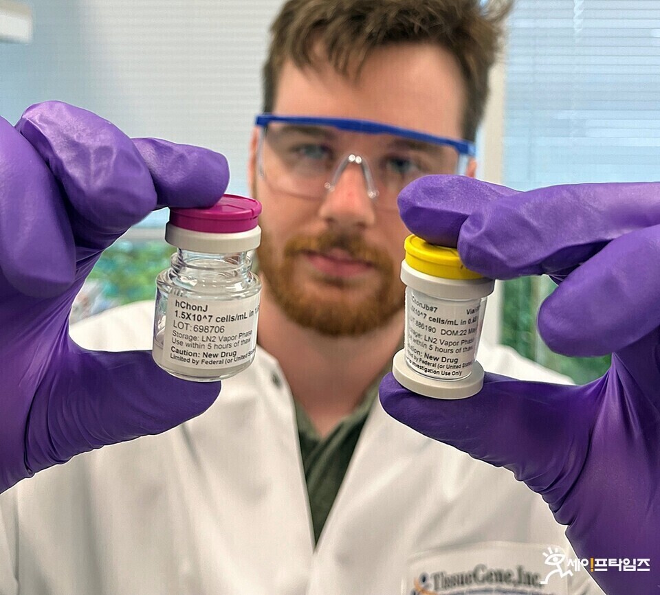 ▲ 미국 식품의약국(FDA) 임상3상 환자투약에 사용된 코오롱티슈진의 골관절염 세포유전자 치료제 TG-C 임상 시료. ⓒ 코오롱티슈진