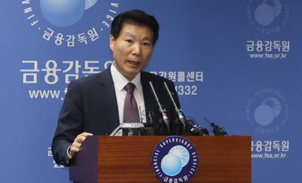 ▲ 11일 김병칠 금융감독원 부원장보가 책무구조도 시범운영 계획과 제재 운영지침 등 개정 지배구조법 시행에 관해 브리핑하고 있다. ⓒ 연합뉴스