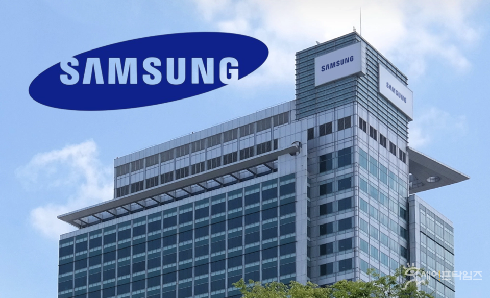 ▲ 지난 12일 대법원이 사망한 삼성전자 엔지니어 장모씨의 사망을 산업재해로 인정했다. ⓒ 삼성전자