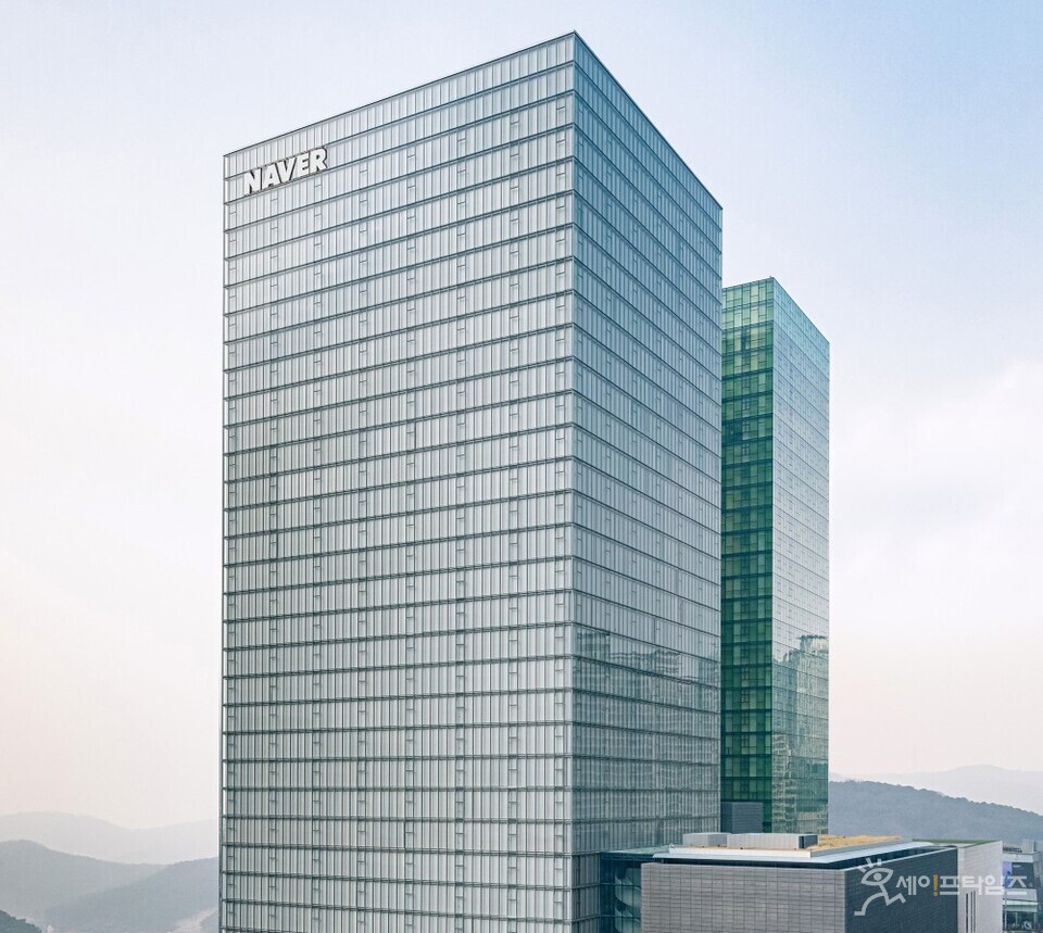 ▲ 네이버는 중소상공인이 기술 리터러시를 높일 수 있도록 지원하는 스토어 그로스 프로그램을 시작한다. ⓒ 네이버