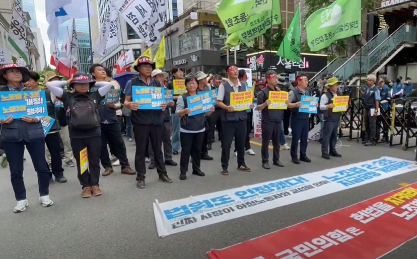 ▲ 민주노총 금속노조원들이 노조법 2·3조 개정을 요구하고 있다. ⓒ 민노총