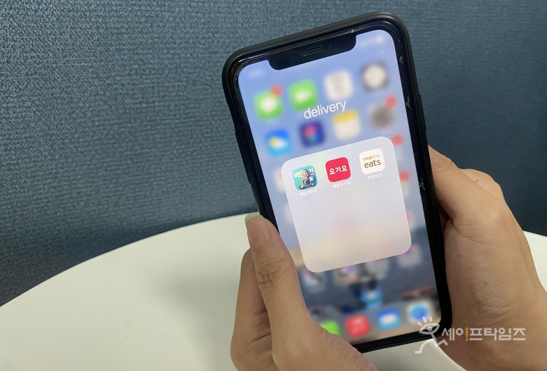 ▲ 공정거래위원회가 불공정거래 의혹을 받고 있는 배달의 민족, 요기요, 쿠팡이츠에 조사관을 파견했다. ⓒ 세이프타임즈