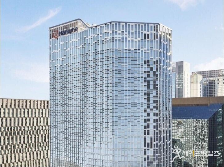 ▲ 한화그룹이 임원들을 대상으로 운영하고 있는 RSU 제도를 주요 계열사 팀장까지 확대 시행한다. ⓒ 한화