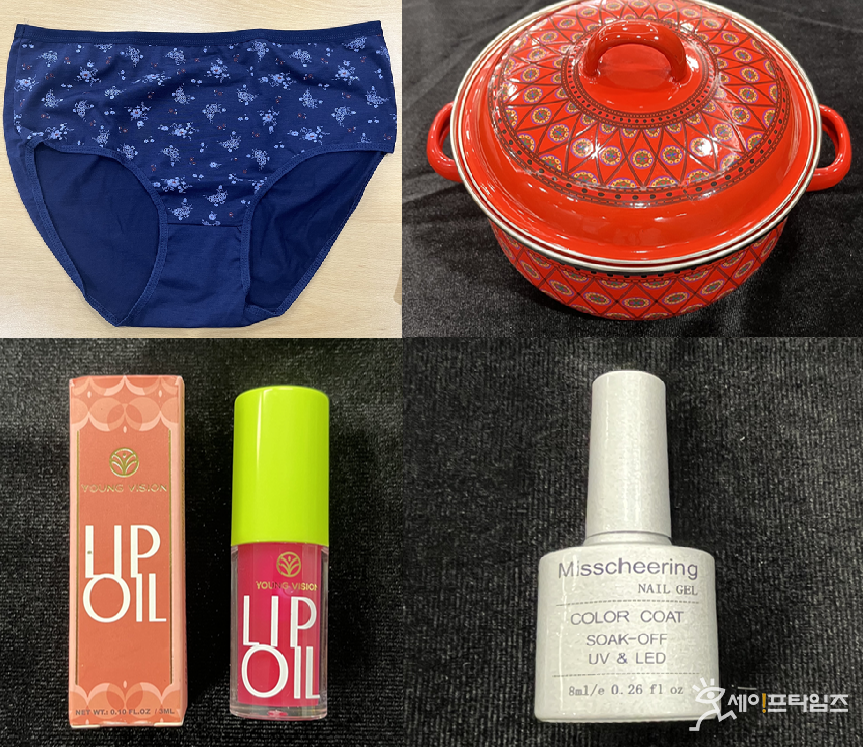 ▲ 중국 온라인 해외직구 플랫폼에서 판매되는 속옷·화장품 등에 대한 안전성 검사 결과 발암물질이 발견되고 있다. ⓒ 서울시