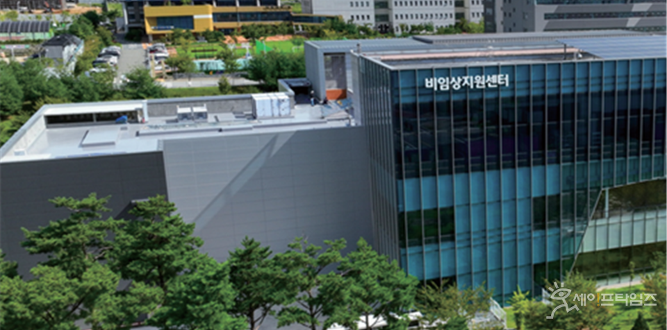 ▲ 질병청으로부터 동물이용 생물안전 3등급 시설 허가를 받은 오송첨단의료산업진흥재단(KBIOHealth)의 비임상지원센터. ⓒ KBIOHealth