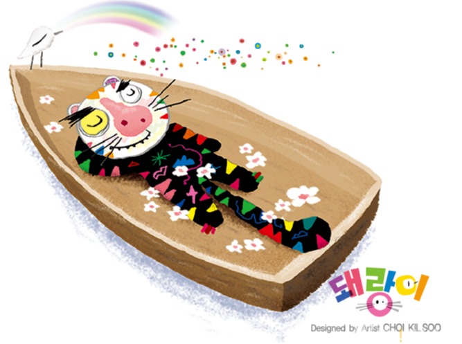 ▲ 최길수 돼랑이 작가 