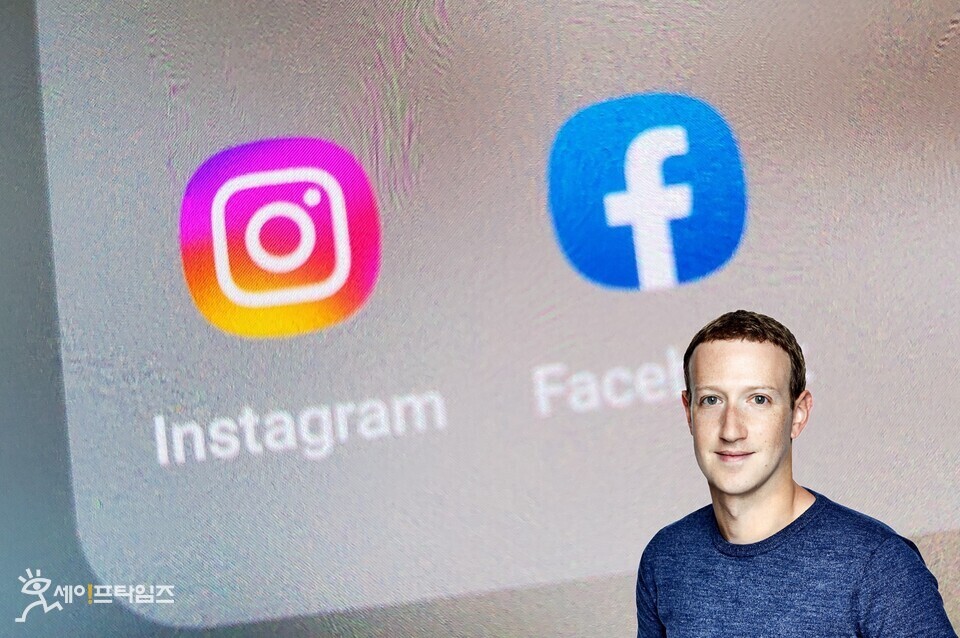 ▲ 메타가 개인정보 관련 소비자 권리를 침해한 혐의로 나이지리아에서 3055억3600만원 벌금을 부과받았다. ⓒ 세이프타임즈