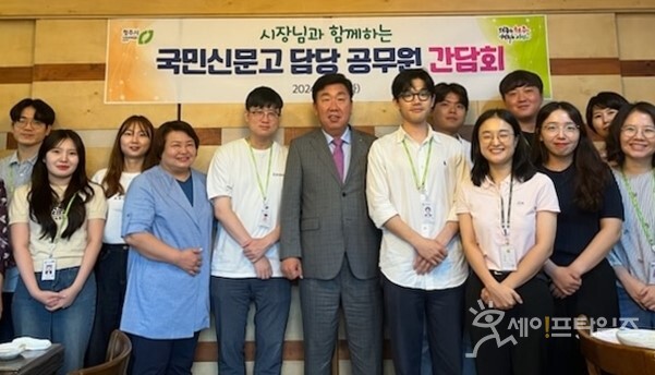  ▲ 이범석 청주시장이 국민신문고 담당 공무원과 간담회를 가졌다. ⓒ 청주시