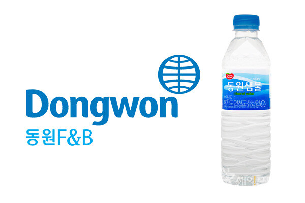 ▲ 동원F&B가 세이브더칠드런과 동원샘물 7만병을 기부했다. ⓒ 박다영 기자