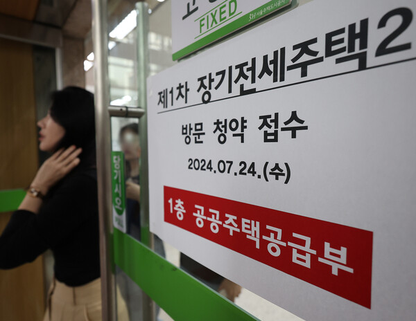 ▲ 서울시는 신혼부부를 위한 장기전세주택2 '올림픽파크포레온' 입주자 300세대를 지난 23일부터 이틀간 모집했다. ⓒ 연합뉴스