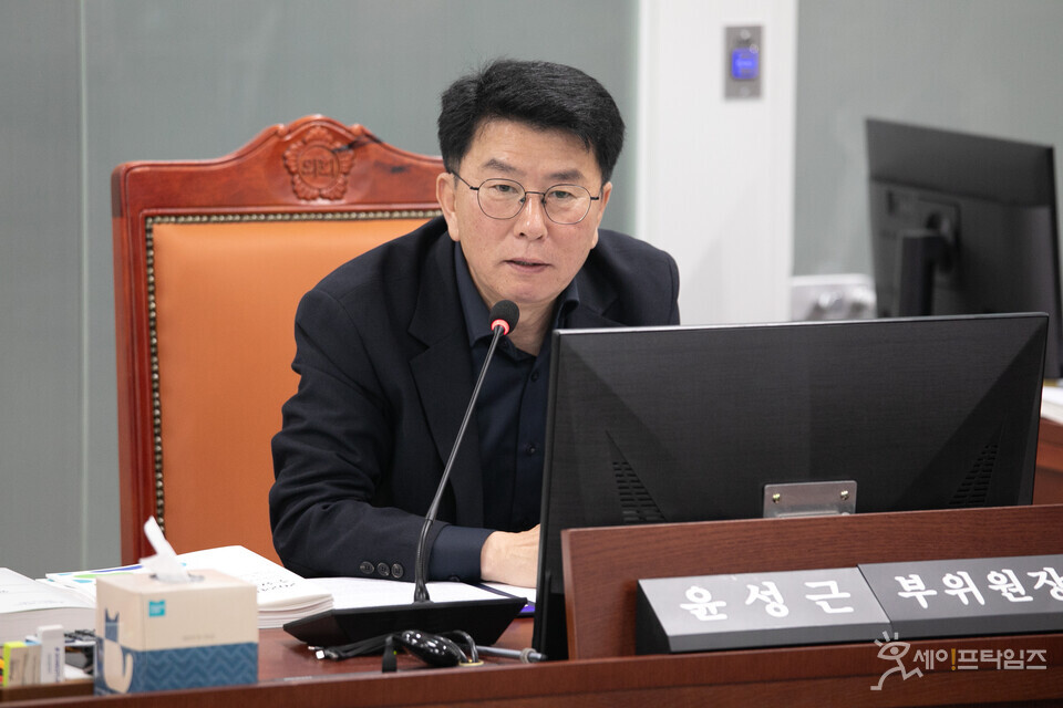 ▲ 국민의힘 윤성근 의원은 재난통합시스템인 경기도 360° 스마트 영상센터 구축 사업의 성공적 구축에 최선을 다해달라고 당부했다. ⓒ 경기도의회