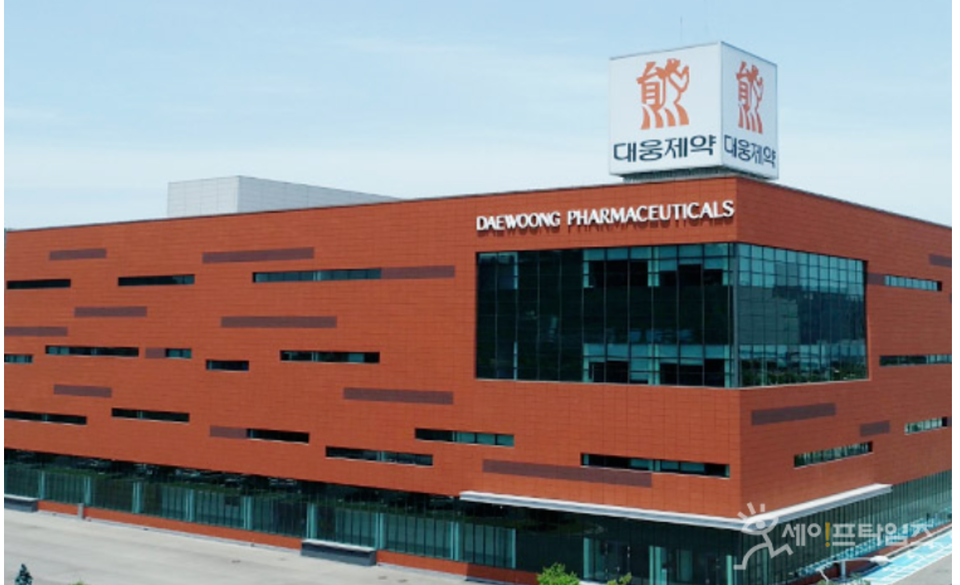 ▲ 대웅제약이 개발 중인 특발성 폐섬유증 치료제 베르시포로신이 독립적 데이터 모니터링 위원회에서 안정성을 인정받았다. ⓒ 대웅제약