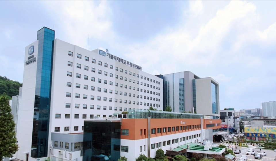 ▲ 가톨릭대 부천성모병원이 건강보험심사평가원이 진행한 제3차 마취 적정성 평가에서 1등급을 달성했다. ⓒ 부천성모병원