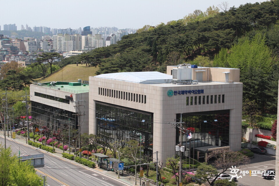 ▲ 한국제약바이오협회가 인공지능(AI) 신약개발 경진대회 JUMP AI 2024를 연다. ⓒ 세이프타임즈 DB