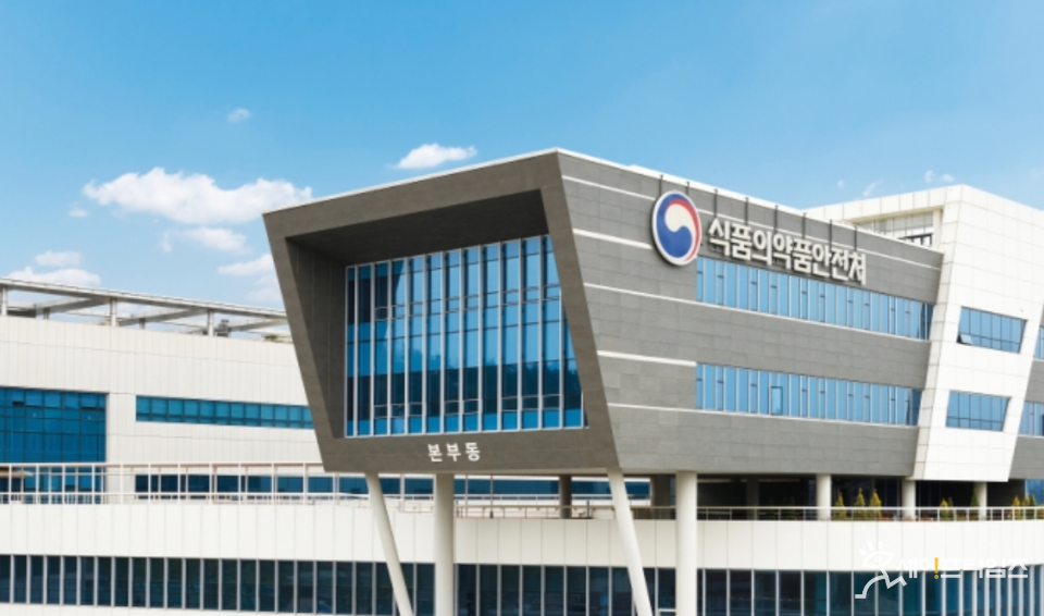 ▲ 식품의약품안전처가 기능성화장품 연구·개발에 도움을 주기 위해 올해 상반기 기능성화장품 심사 통계 자료를 공개했다. ⓒ 식약처