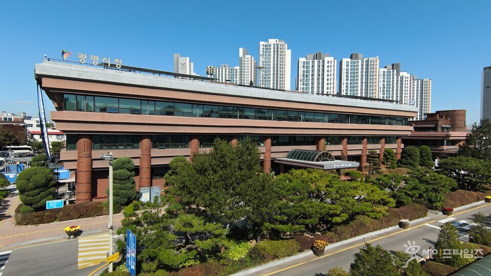 ▲ 경기 광명시가 위기임산부 지역상담기관인 아우름을 전담 지원한다. ⓒ 광명시