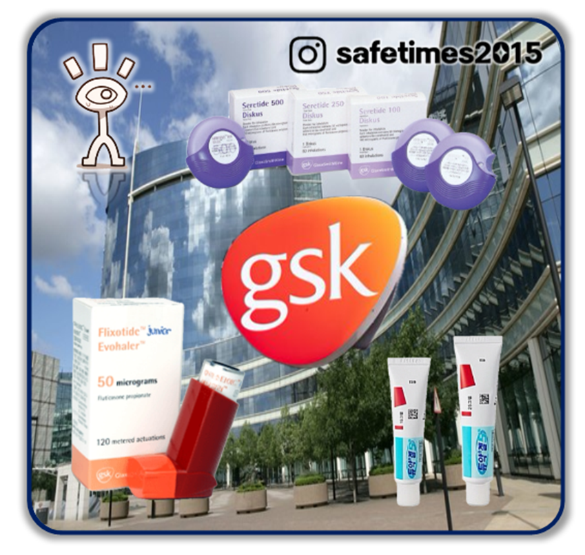 ▲ 글락소스미스클라인(GSK)이 최근 식품의약품안전처로부터 약사법 등의 위반으로 행정처분을 받았다. ⓒ 세이프타임즈
