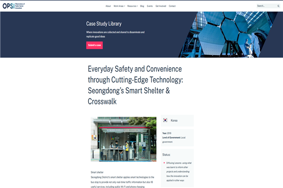 ▲ 성동형 스마트쉼터·스마트횡단보도가 경제협력개발기구(OECD) 공공부문 혁신 사례에 선정됐다. ⓒ 성동구
