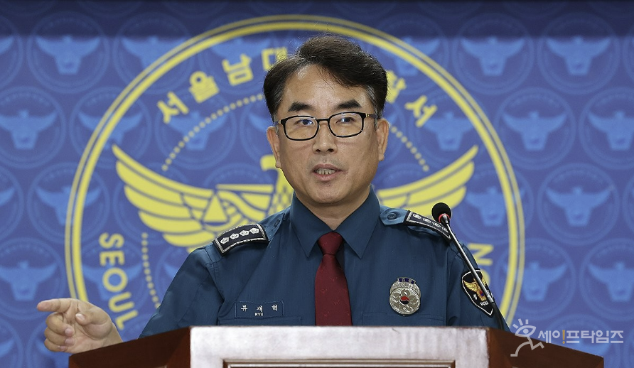 ▲ 류재혁 남대문경찰서장이 이날 오전 서울 중구 남대문경찰서에서 시청역 사고 수사결과 브리핑을 하고 있다. ⓒ 연합뉴스