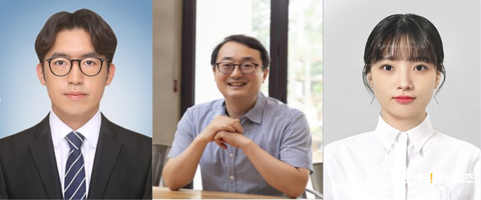 ▲ 서울시립대 연구팀이 자율주행 발렛 주차 로봇 시스템을 통해 도시 환경에 미치는 긍정적 영향을 평가한 연구 결과를 발표했다. 왼쪽부터 서울시립대 교통공학과 최민제 연구교수·이승재 교수, 경기연구원 강가영 연구원. ⓒ 서울시립대