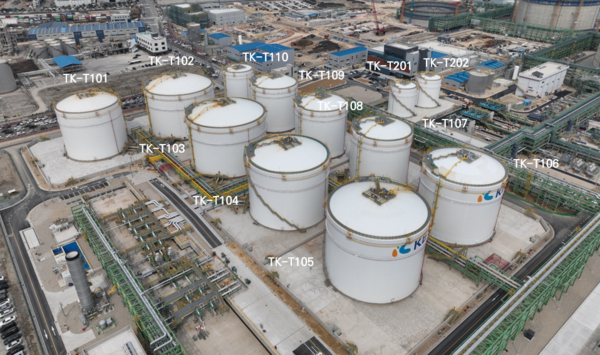 ▲ 대표적인 비관리청사업 사례 - 울산항 오일허브 1단계(KET 3단계) ⓒ 해양수산부