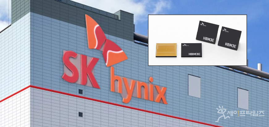 ▲ SK하이닉스가 미국 정부로부터 인디애나주 어드밴스드 패키징 생산기지에 최대 6200억원 규모의 지원금을 받는다. ⓒ SK하이닉스