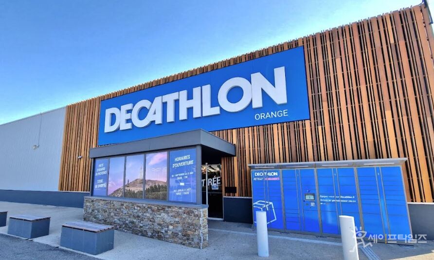 ▲ 데카트론이 낚시용 활어 판매로 동물학대 논란에 휩싸였다. ⓒ 데카트론