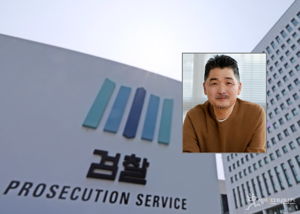 ▲ 김범수 카카오 경영쇄신위원장이 SM엔터테인먼트 주식 시세조종 혐의로 구속기소됐다. ⓒ 세이프타임즈