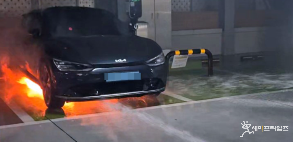 ▲ 전기차 폭발 사고가 계속되면서 지난 9일 서울시가 90% 이상 충전 차량의 아파트 지하 주차장 진입을 금지하는 내용의 안전 대책을 발표했다. ⓒ 금산소방서