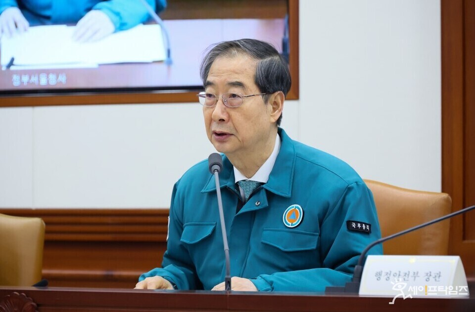 ▲ 한덕수 국무총리. ⓒ 국무조정실