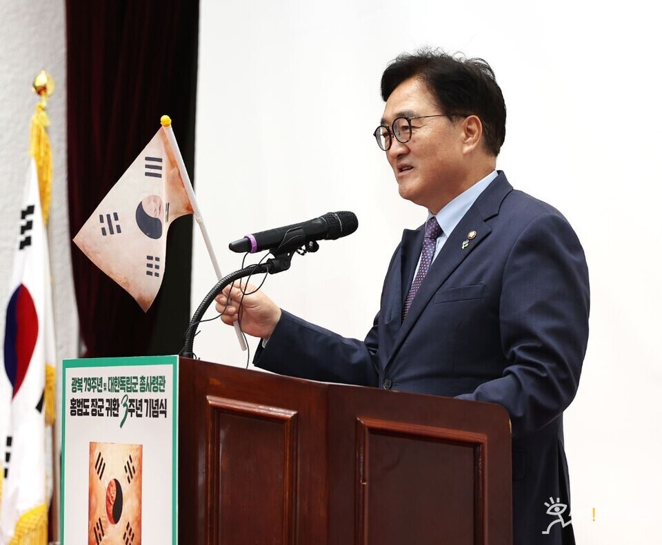 ▲ 우원식 국회의장이 대한독립군 총사령관 홍범도 장군 귀환 3주년 기념식에서 발언하고 있다. ⓒ 국회