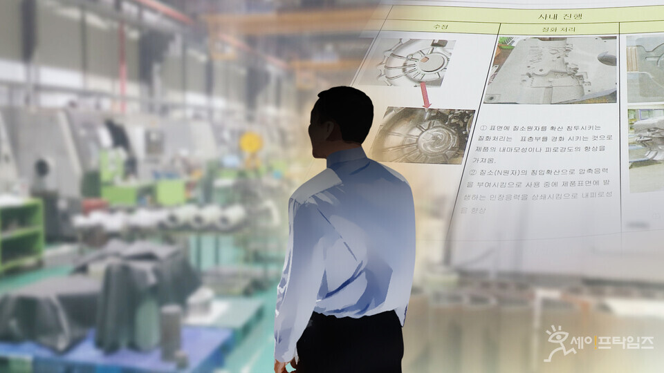 ▲ LG디스플레이 중국 광저우 공장이 보유한 대형 유기발광다이오드 패널 양산 기술을 중국 업체에 넘긴 전 직원들이 재판에 넘겨졌다. ⓒ 연합뉴스