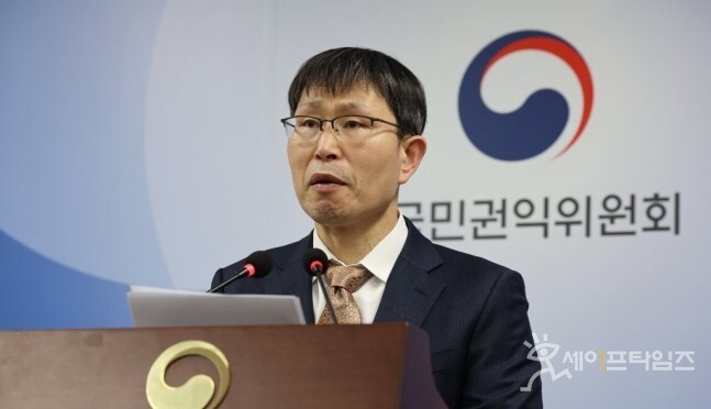 ▲ 양종삼 국민권익위원회 고충처리국장이 고용노동부에게 장애인 노동자 육아휴직 기간을 배려해 고용부담금 제도를 개선하라고 권고했다. ⓒ 연합뉴스