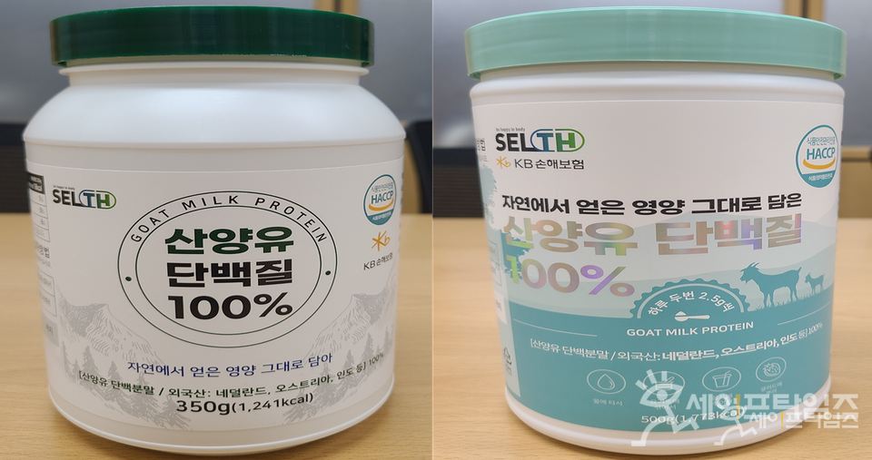 ▲ 디딤인터내셔널이 수입·판매한 산양유 단백 분말 제품이 알레르기 유발 물질 미표시로 적발됐고 이 원료로 원네스팜이 제조하고 디딤푸드에서 판매한 산양유단백질100% 제품도 알레르기 유발 물질 미표시로 적발됐다. ⓒ 식약처