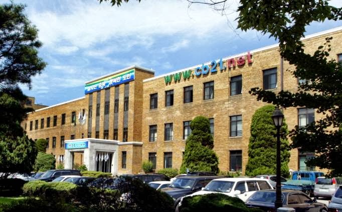 ▲ 충북도는 환경교육 체계 구축 등 사업 성과를 높게 평가받아 환경교육도시에 선정돼 3년간 행정과 재정적 지원을 받는다. ⓒ 충북도청