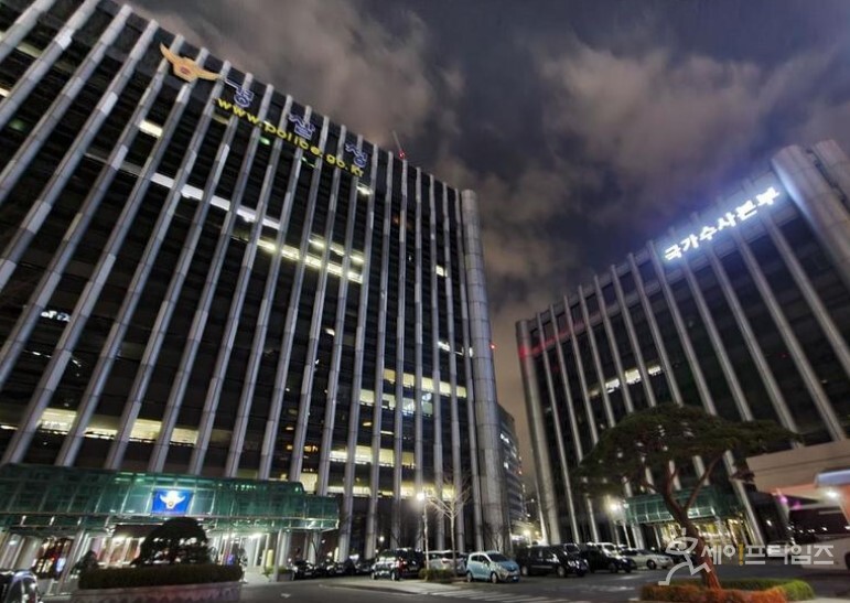 ▲ 경찰청 국가수사본부가 학원에 문제를 판매하고 돈을 받은 교사 24명을 검찰에 넘겼다. ⓒ 경찰청