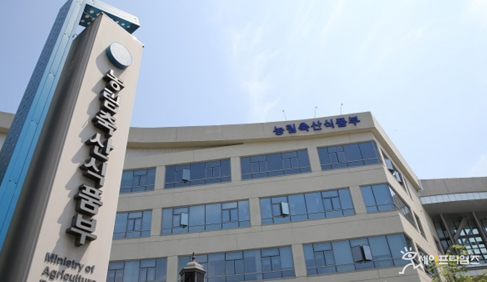 ▲ 농림축산식품부는 내년도 축산분야 선택형공익직불 예산을 올해 대비 117% 증액된 142억원 규모로 편성했다. ⓒ 농식품부