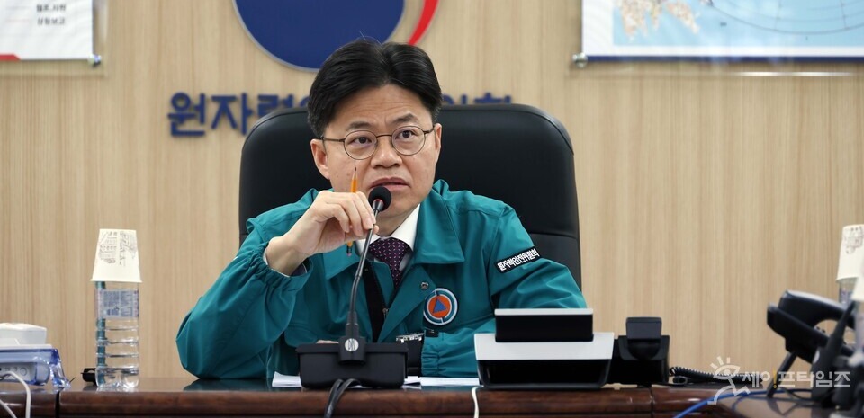 ▲ 원자력안전위원회 산하 한국원자력안전기술원 직원들의 기강 문제가 논란이 되고 있다. ⓒ 원자력안전위원회