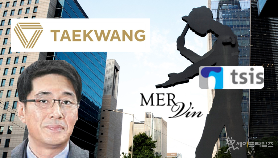 ▲  ⓒ 세이프타임즈