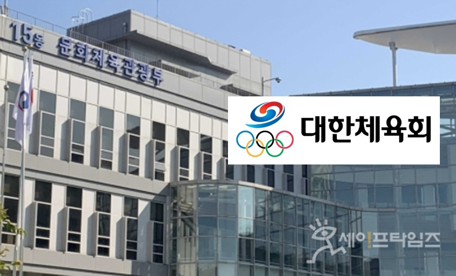 ▲ⓒ 세이프타임즈