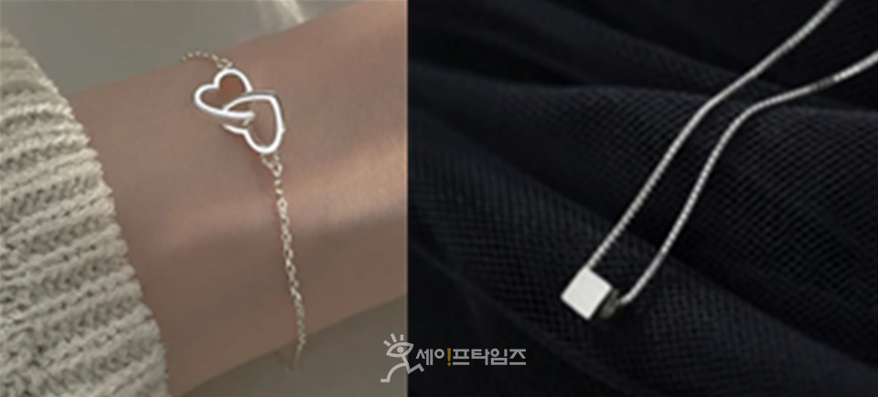 ▲ 금속장신구의 카드뮴(0.1%)과 납(0.009%) 규제함량을 초과한 카드뮴 94.1%의 알리익스프레스 팔찌(왼쪽)와 납 2.879%의 쉬인 목걸이. ⓒ 환경부