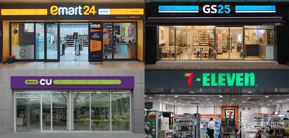 ▲ ⓒ 세이프타임즈